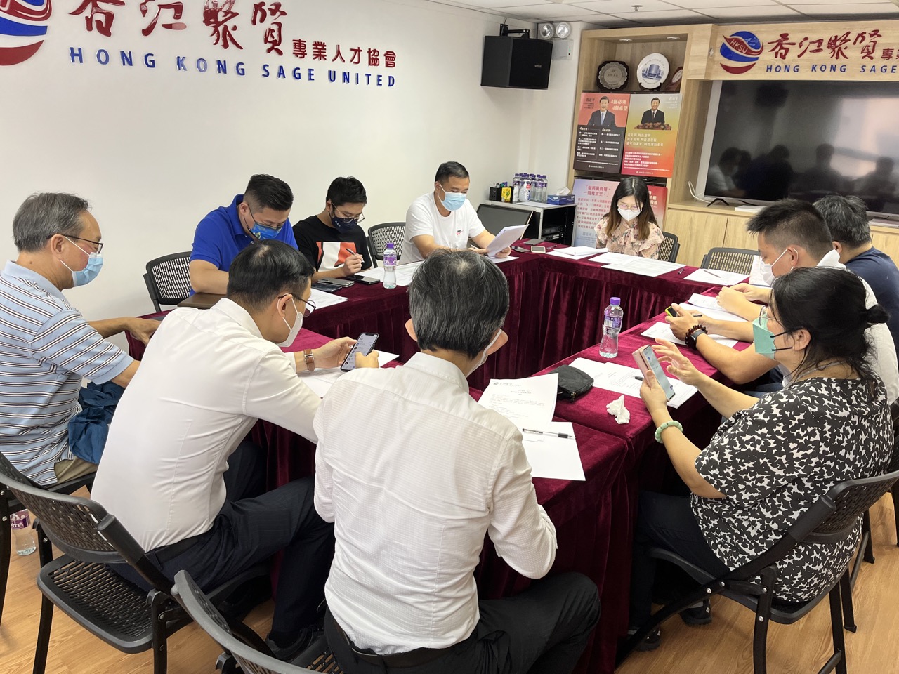 香江聚賢秘書處就職典禮第五次會議